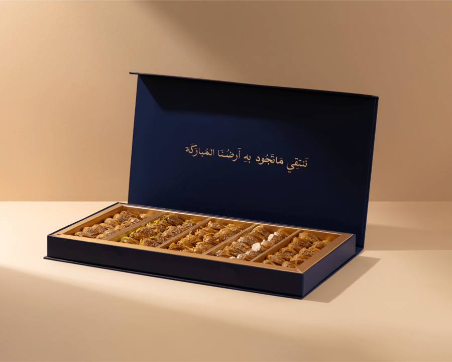 سكري محشي فاخر (عضوي)