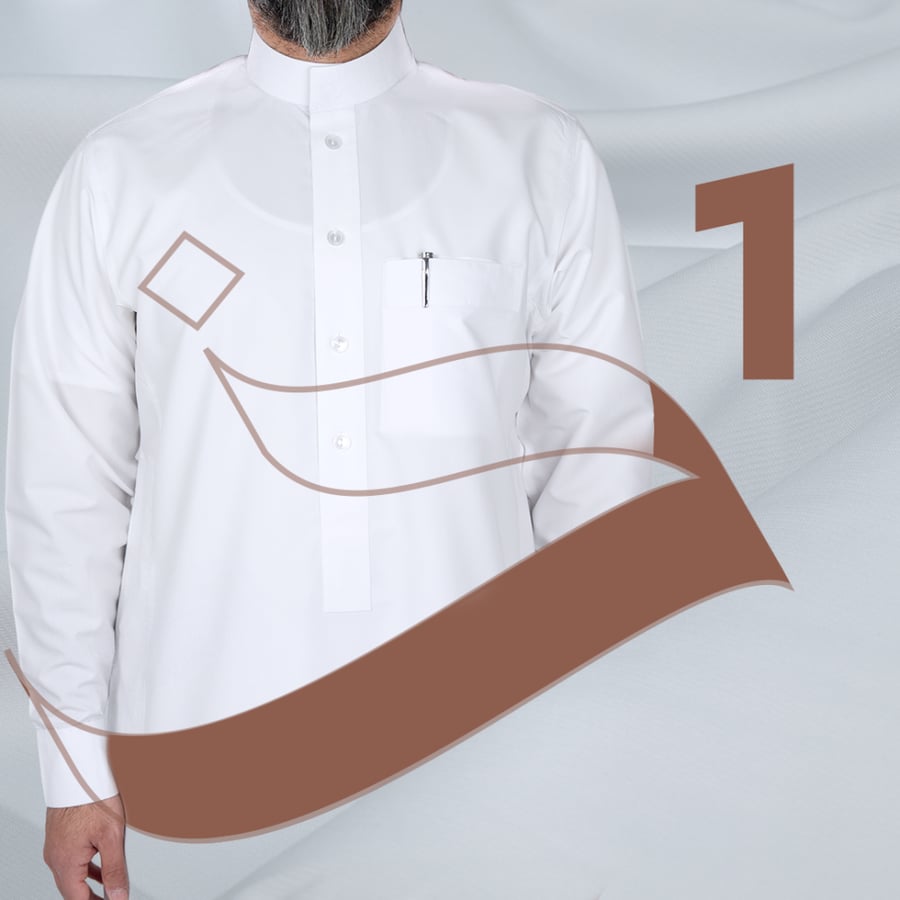 ثوب ياباني فاخر