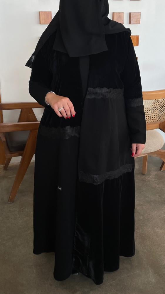 منى