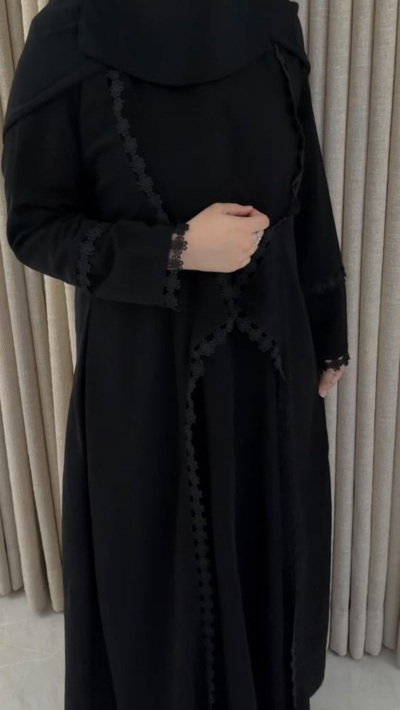 نسرين