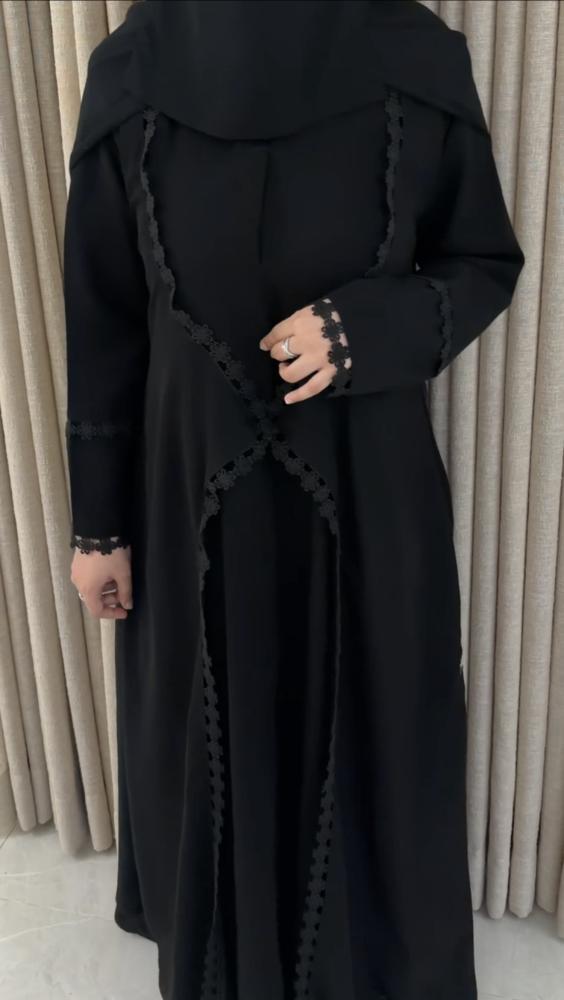 نسرين