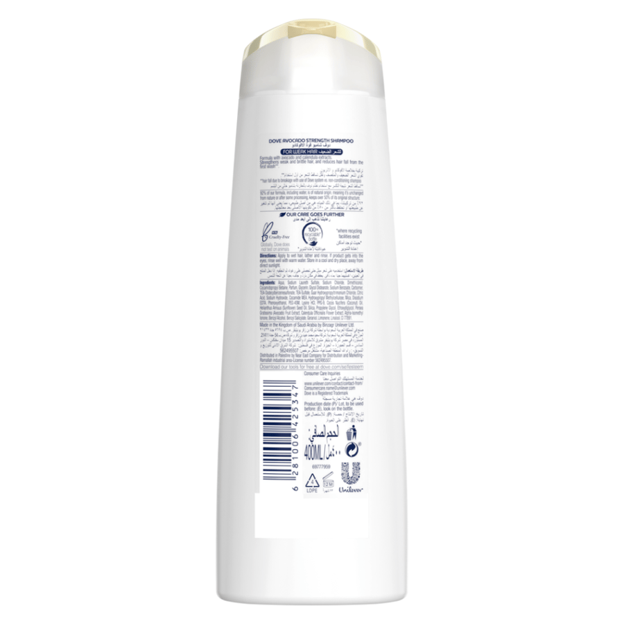 Dove Hair Shampoo 400 ml, Avocado Oil and Calendula Flower Extract