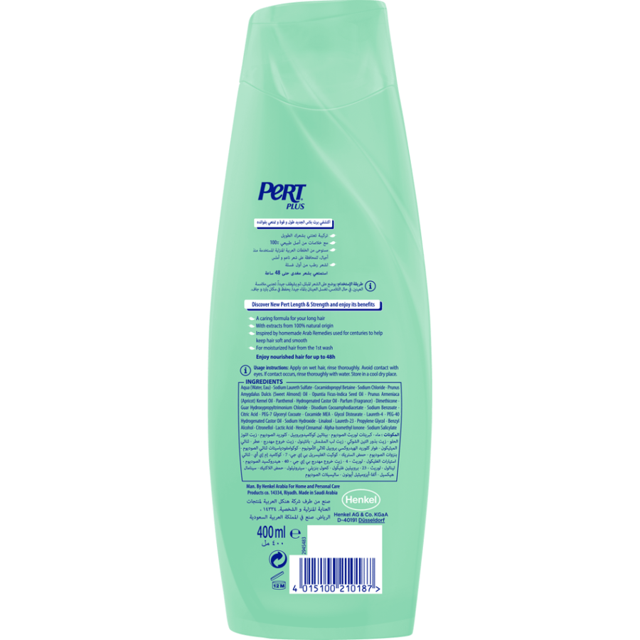 Pert Plus Shampoo with Almond Oil 400 ml