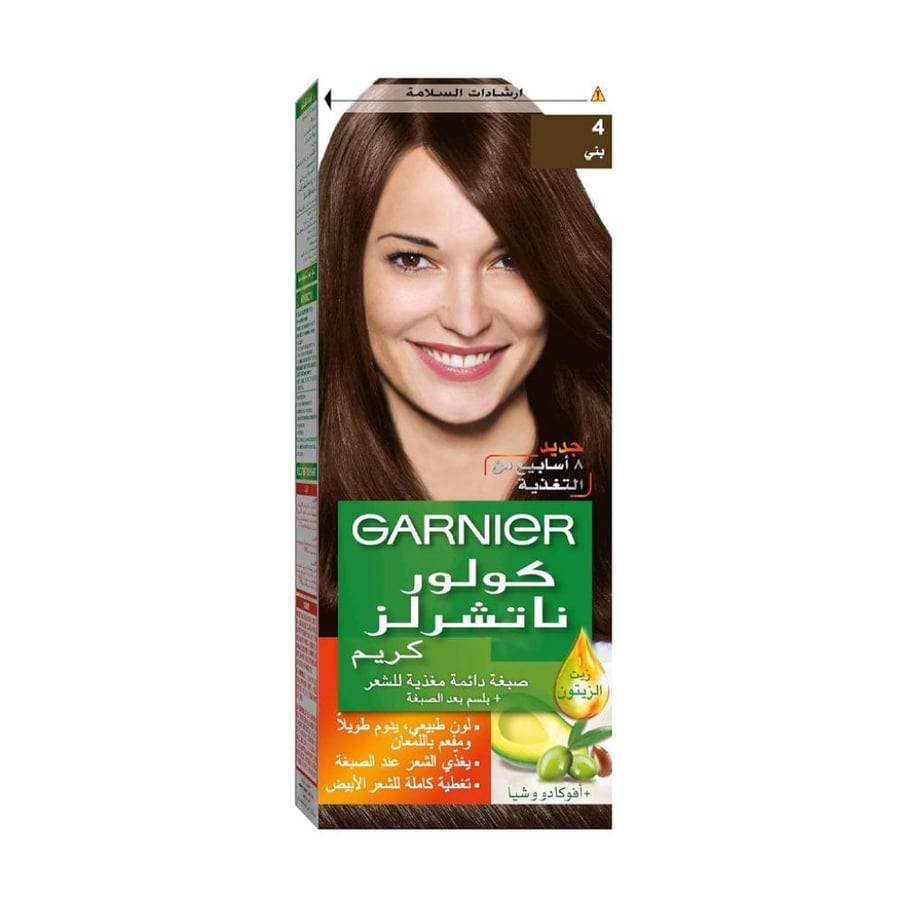 غارنييه صبغة شعر لون بني