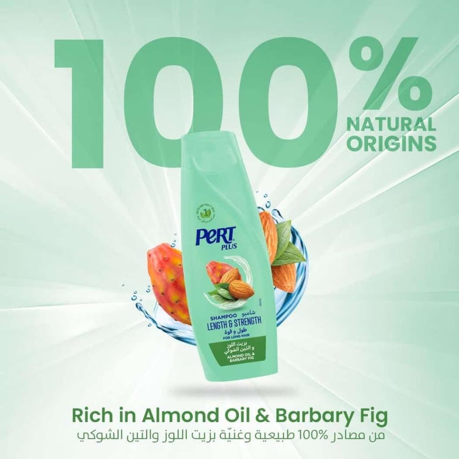 Pert Plus Shampoo with Almond Oil 400 ml