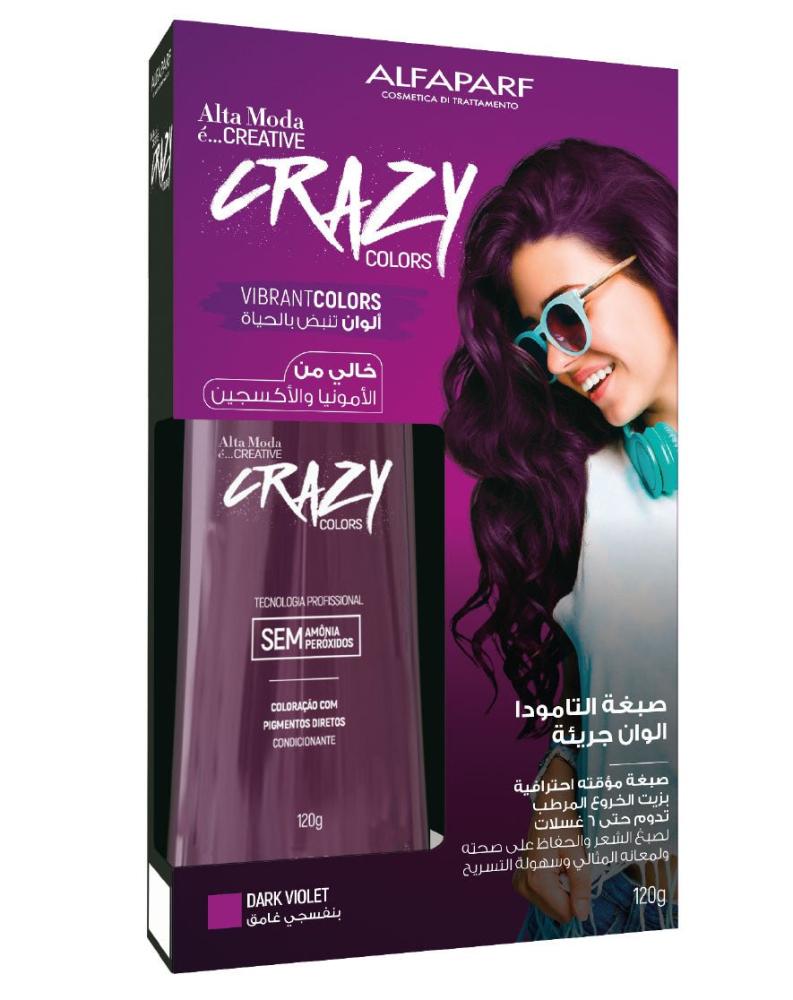ألتا مودا صبغة شعر 120 جم