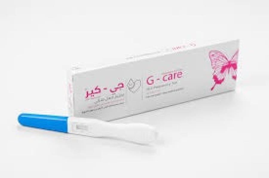 G CARE mid-urination pregnancy test 1872