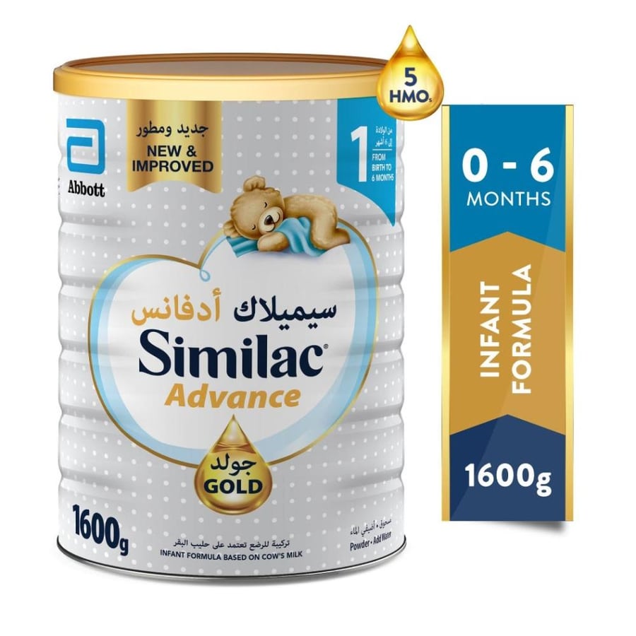 Similac 1 1600 gr