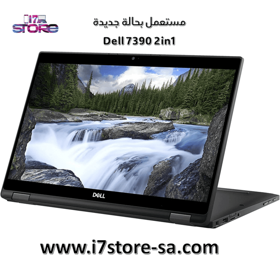 Dell 7390 2in1- شاشة لمس يتحول تابليت - معالج core i5 الجيل الثامن - رام 8 جيجا - هارد 512 جيجا SSD