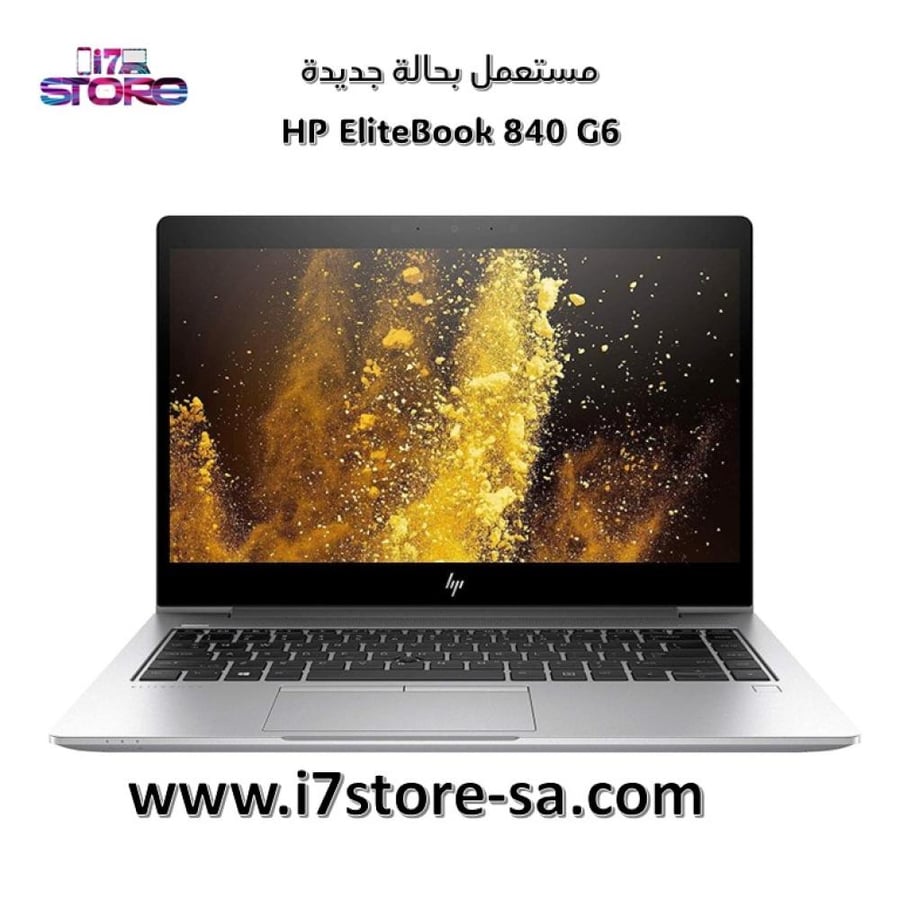 إتش  -  - Hp EliteBook 840 G6- Core i7