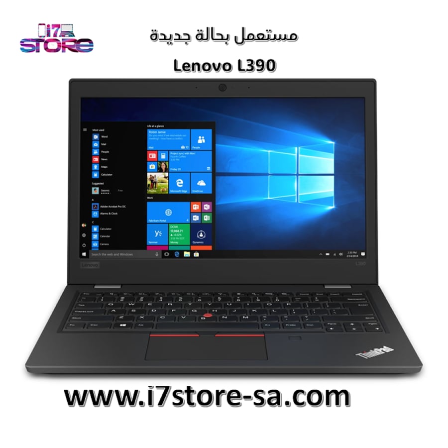 لينوفو ثينك باد - Lenovo L390 - Core i3 - الجيل الثامن- رام 16 جيجا - هارد 256 جيجا SSD