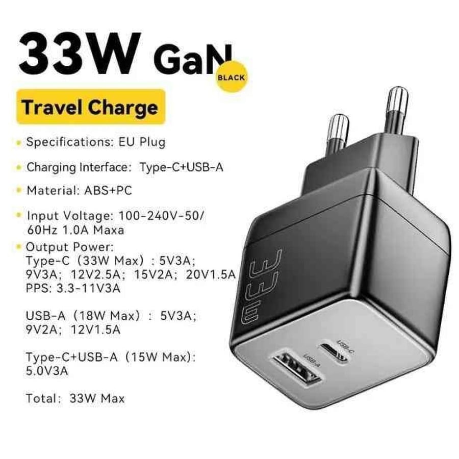 شاحن جدارى أصلى من esessager 33W من النوع USB A+C مع شحن سريع، مع ميزة QC 33واط للشحن السريع