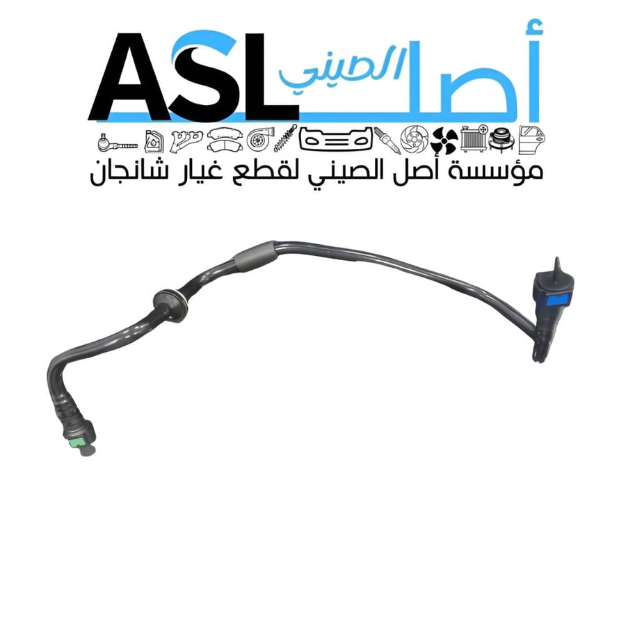 لي باكم الفرامل شانجان cs75 plus موديل 2022