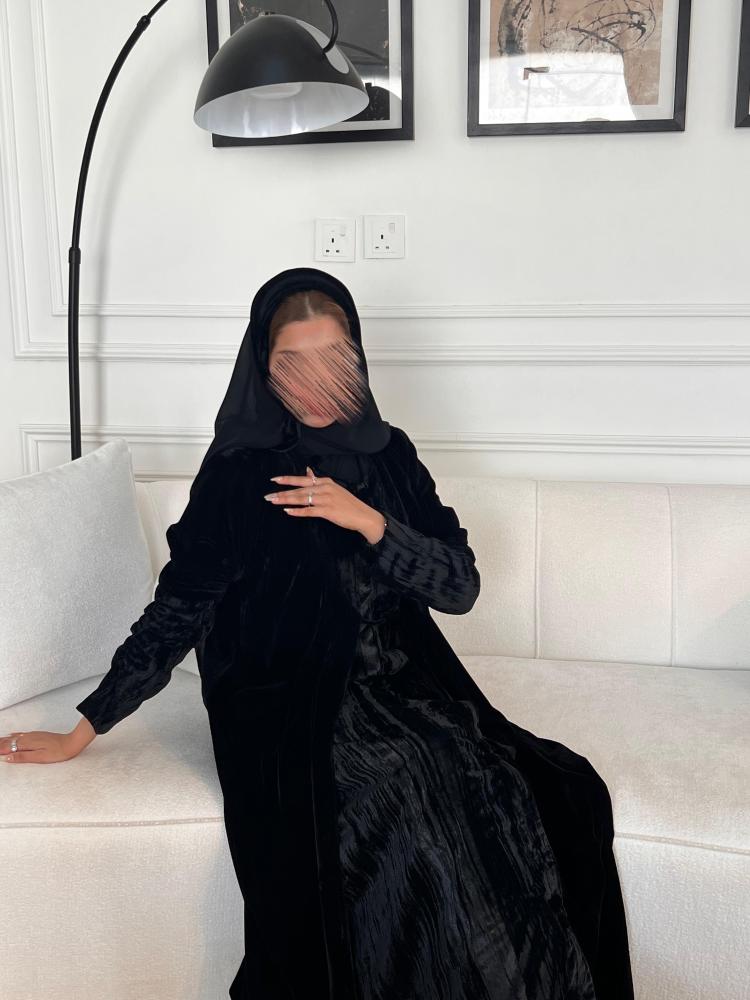 الغسق