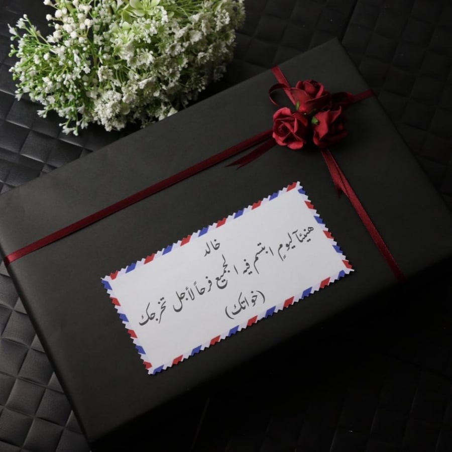 تغليف ورقي &شرائط