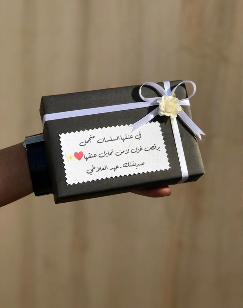 تغليف ورقي & مميز