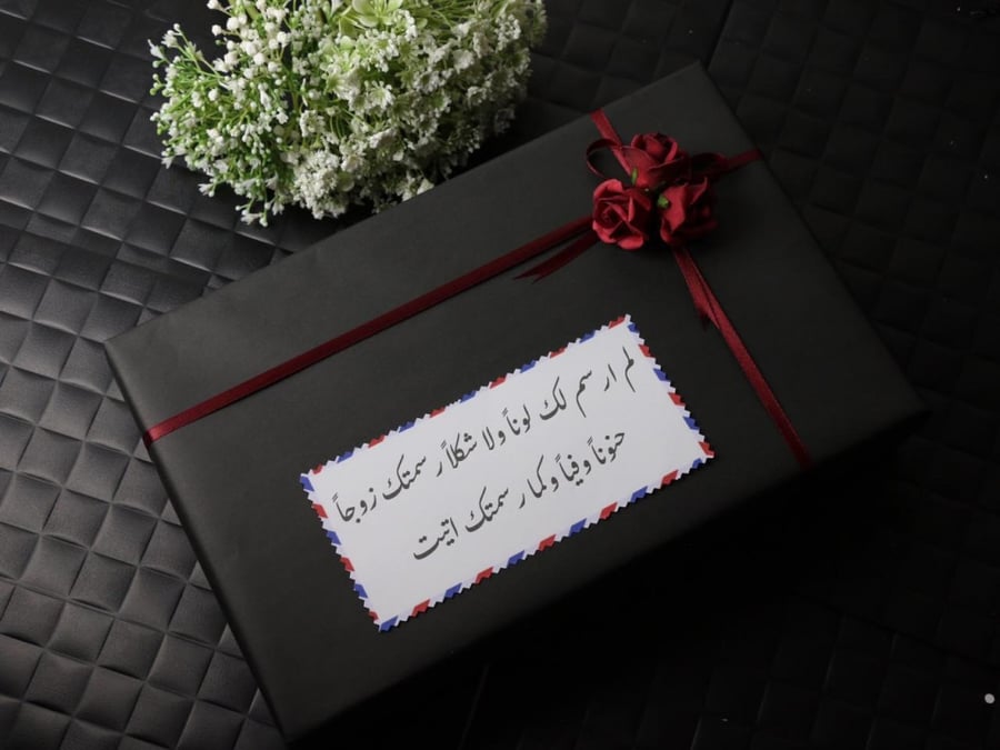 تغليف ورقي &شرائط