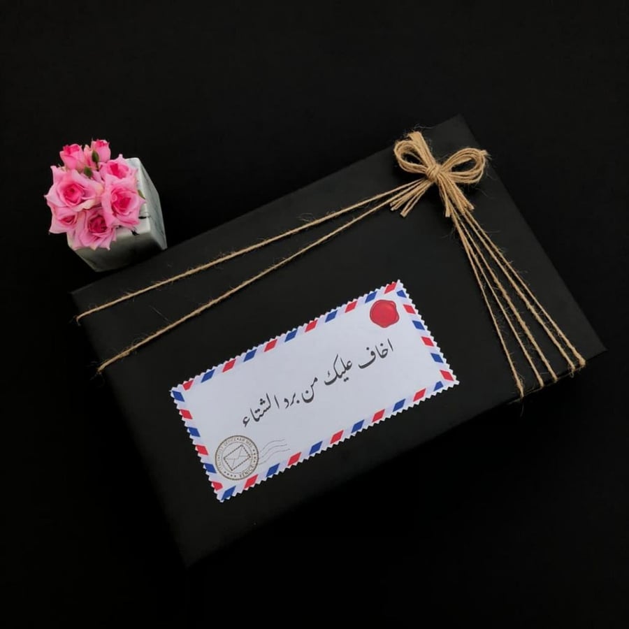 تغليف ورقي & خيشه