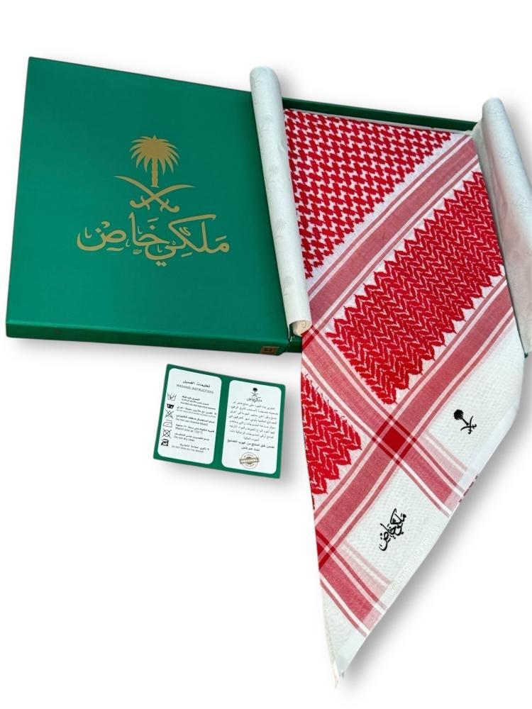 شماغ ملكي خاص دم الغزآل آخر اصدار