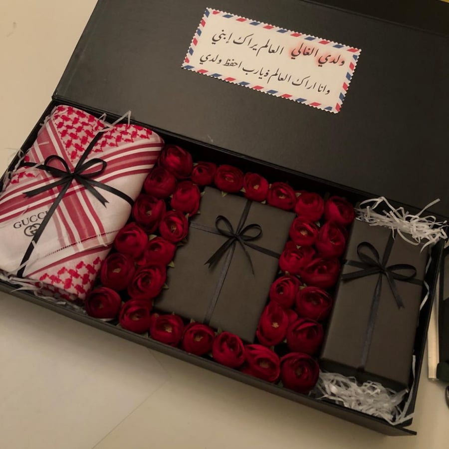 Special packaging & flowers