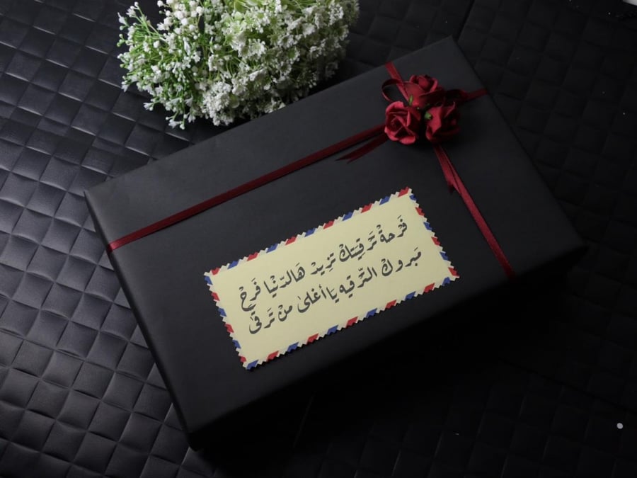 تغليف ورقي &شرائط