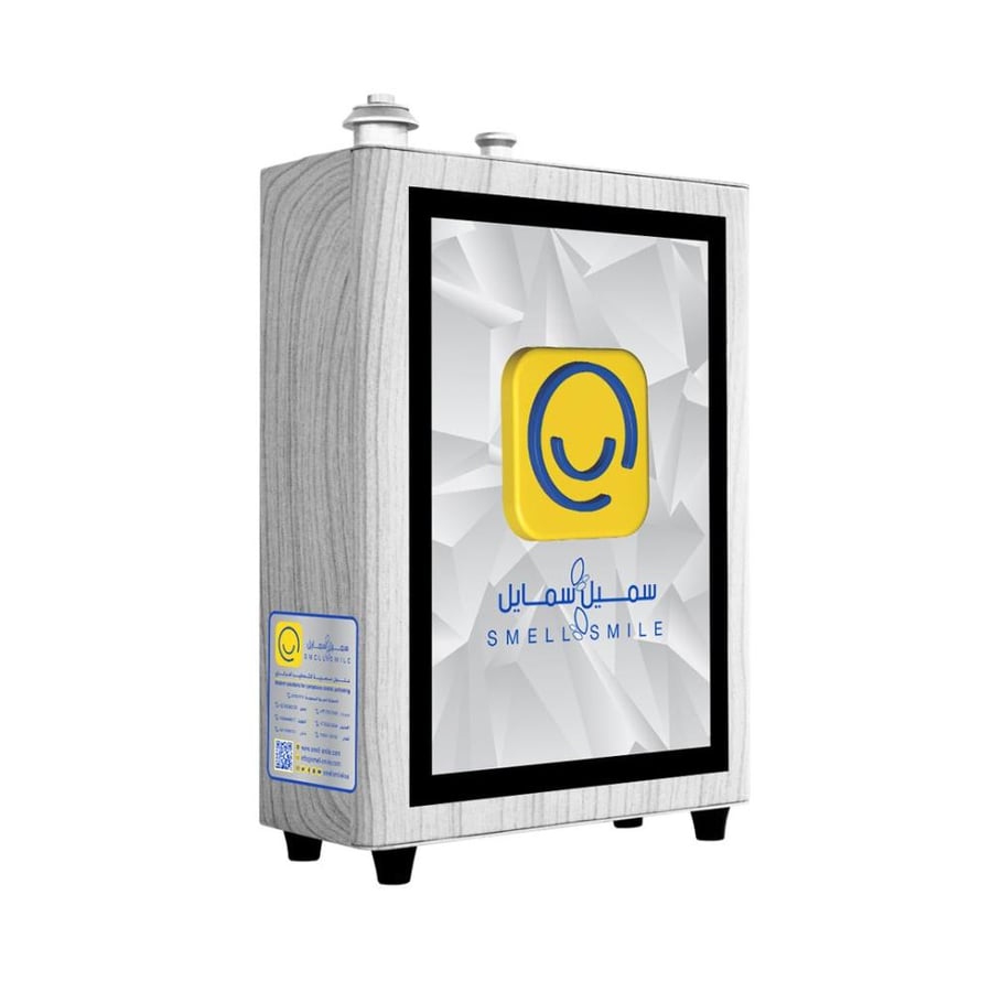 جهاز التعطير AC250