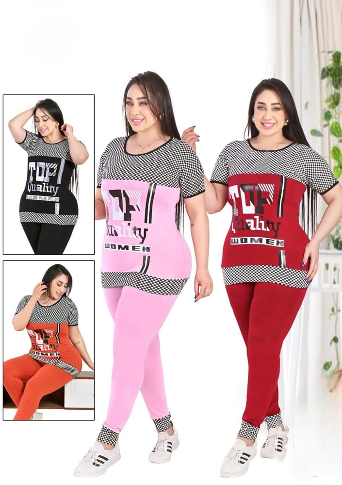 بدله رياضيه قطنيه طويله مريحه بطباعة عصريه