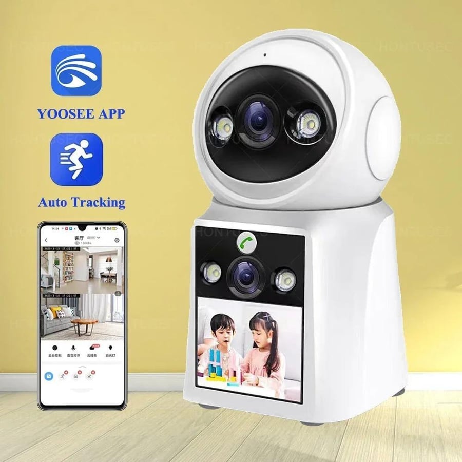 Night vision surveillance camera 4MP