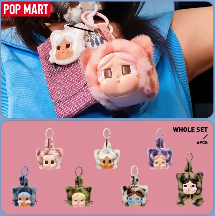 POP MART Crybaby wild but cutie