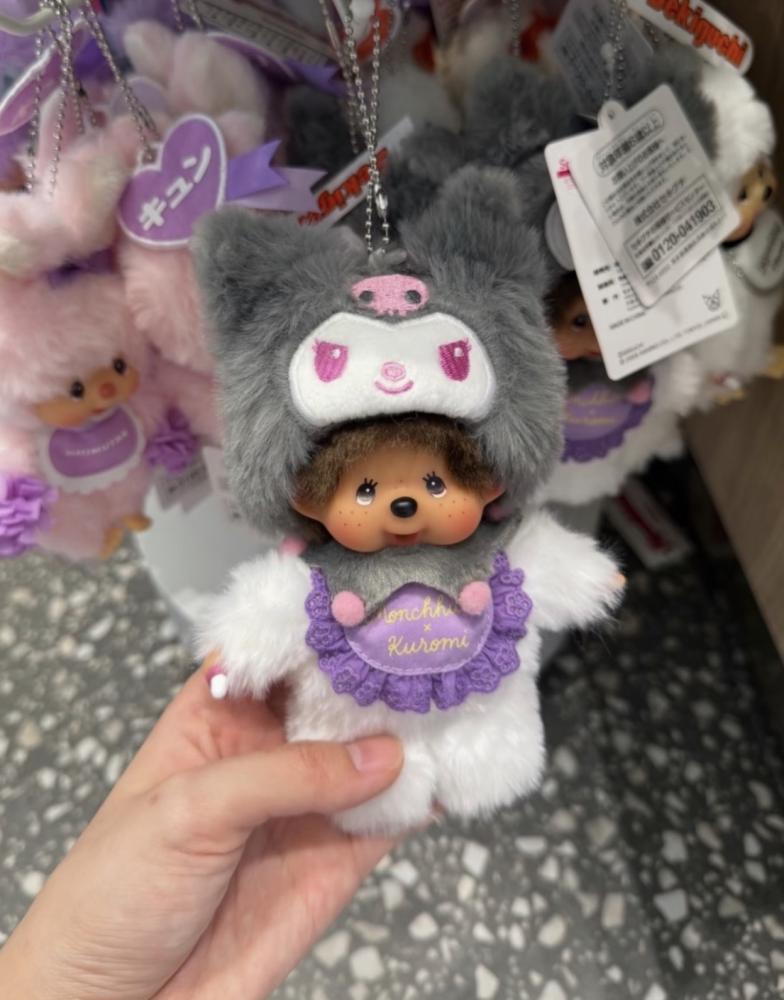 Monchhichi x kuromi