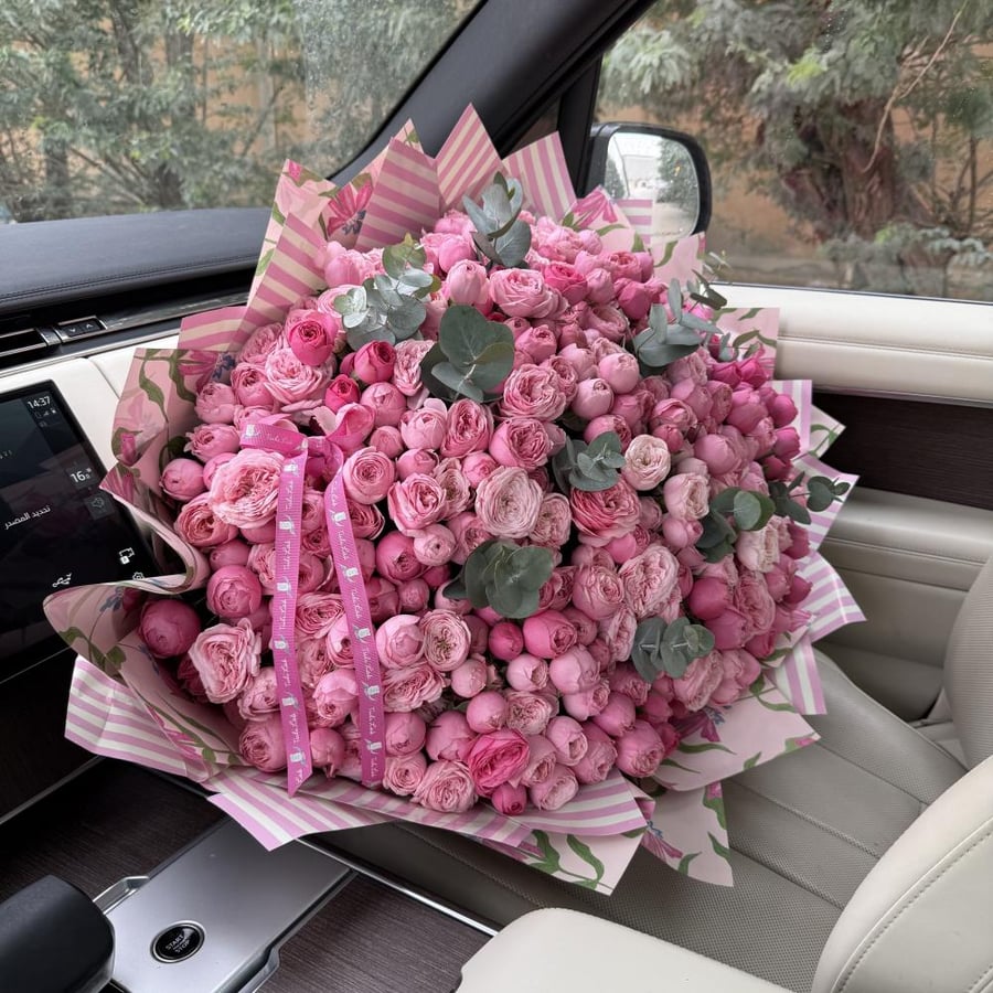 Super peony
