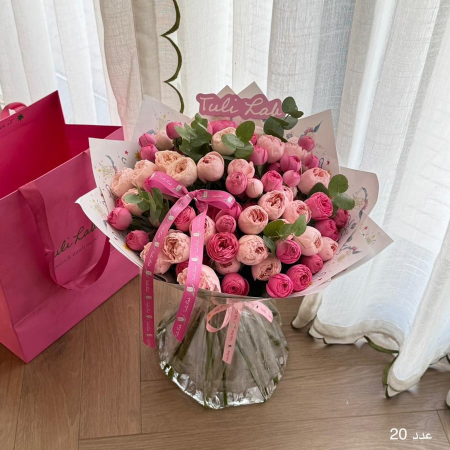 MIX PEONY