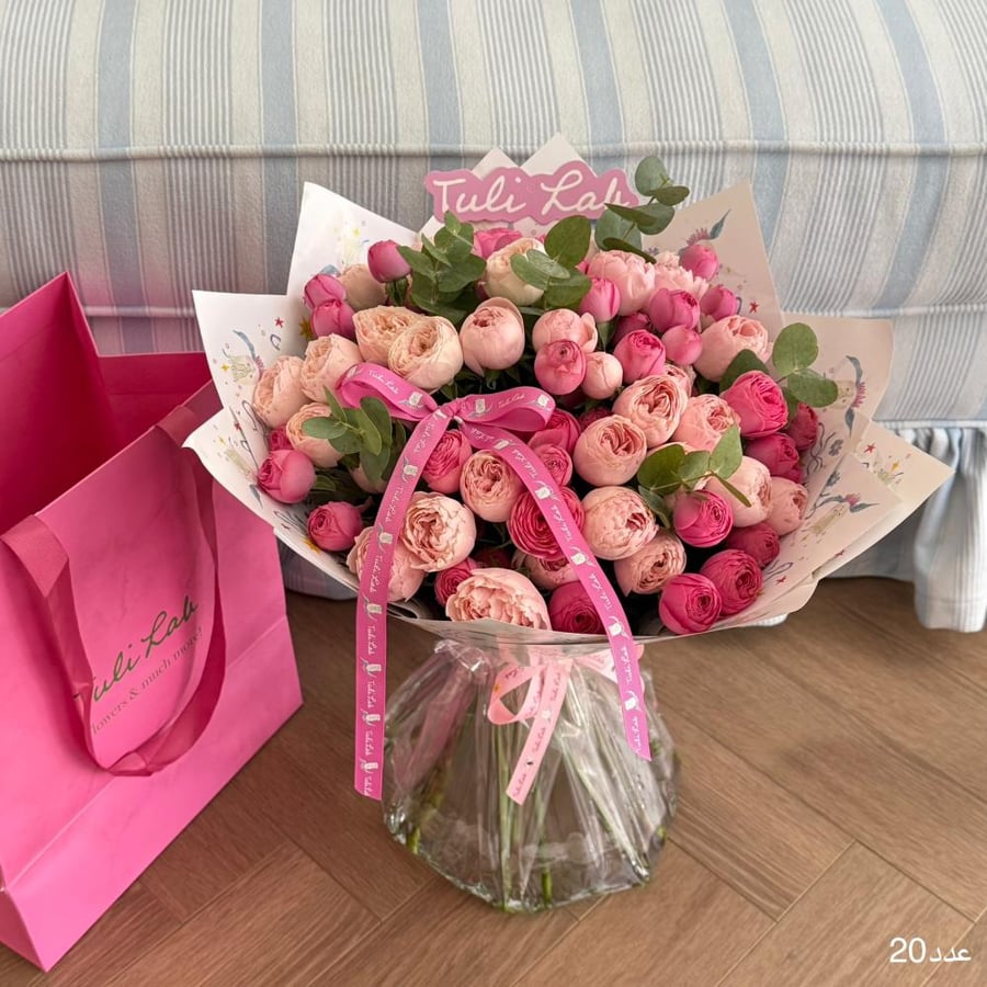 MIX PEONY