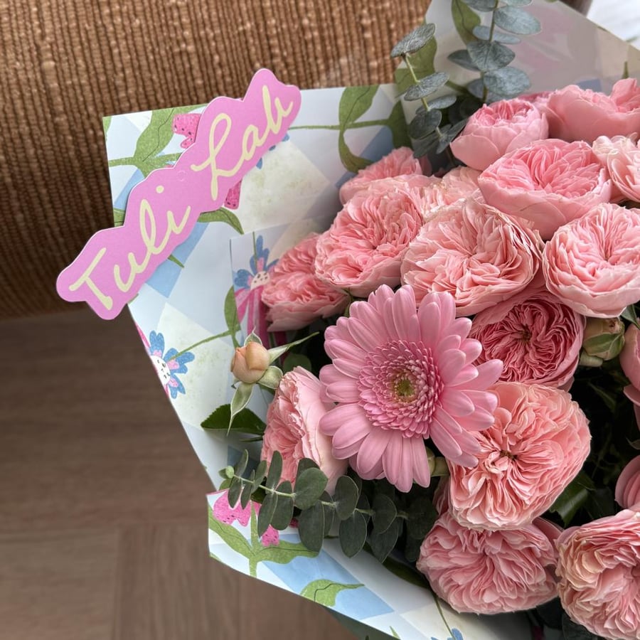 Cute bouquet