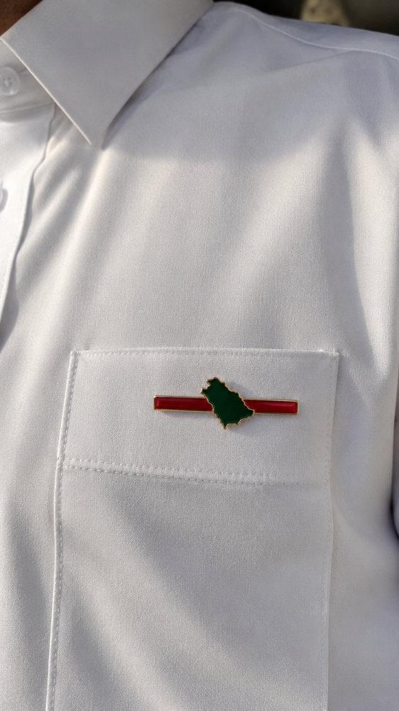 بروش السعودية خط احمر