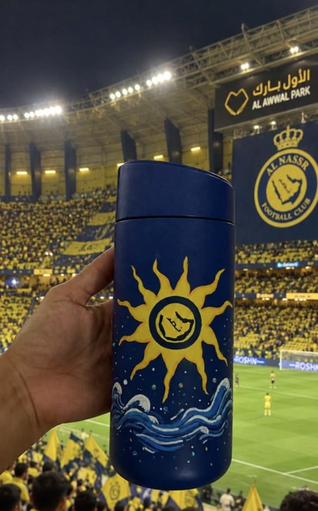 مق نادي النصر غطاء واحد