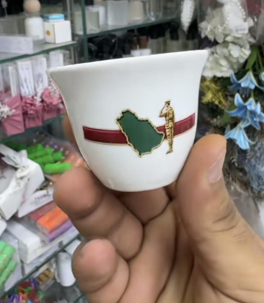 طقم أكواب السعودية خط احمر