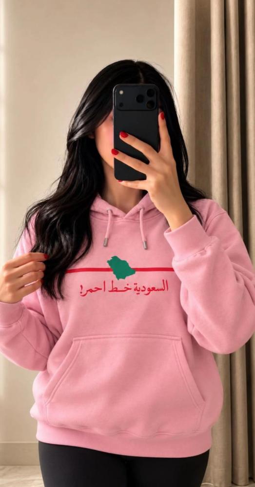 بلوفر شتوي السعودية خط احمر