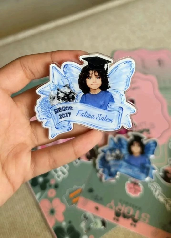 بروش تخرج 2027