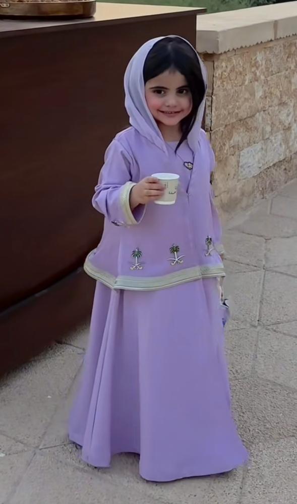 عبايه الخزامى وطني