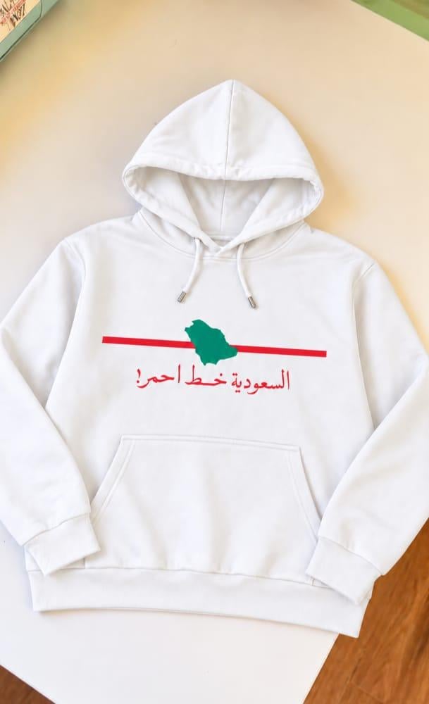 بلوفر شتوي السعودية خط احمر