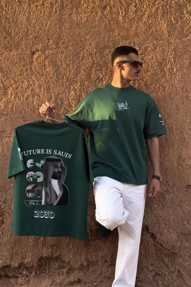 تيشرت اليوم الوطني الاكثر طلب