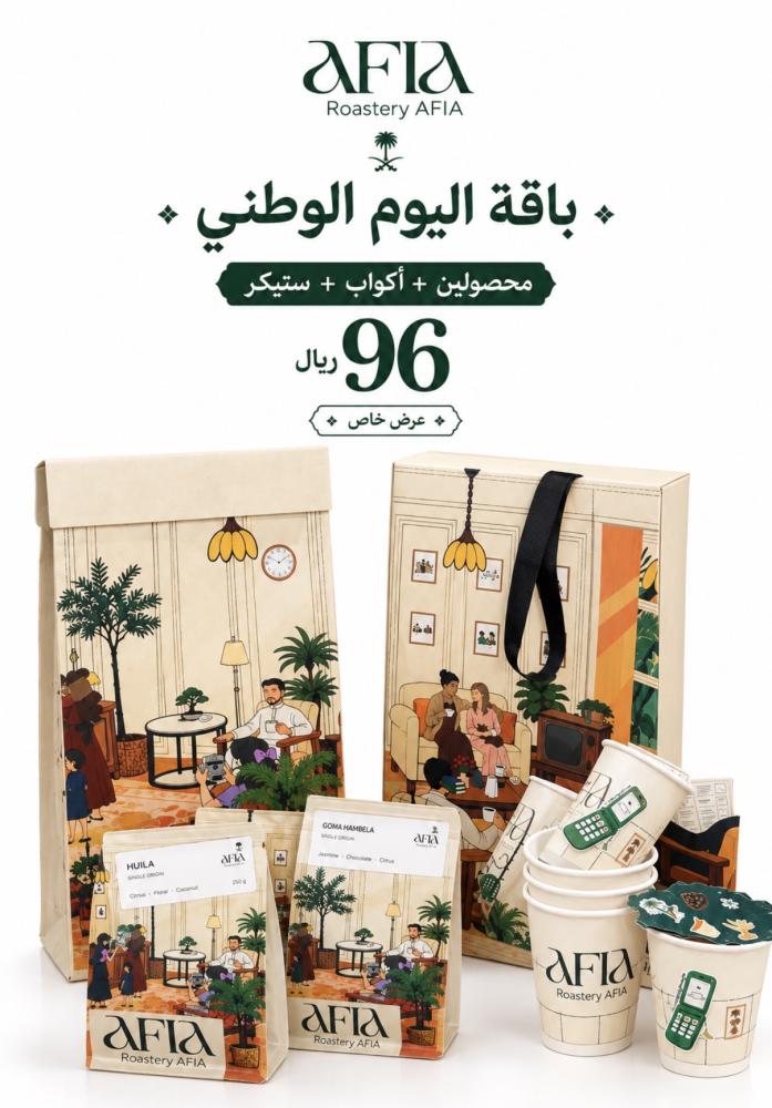 بوكس عزنا ب كرمنا