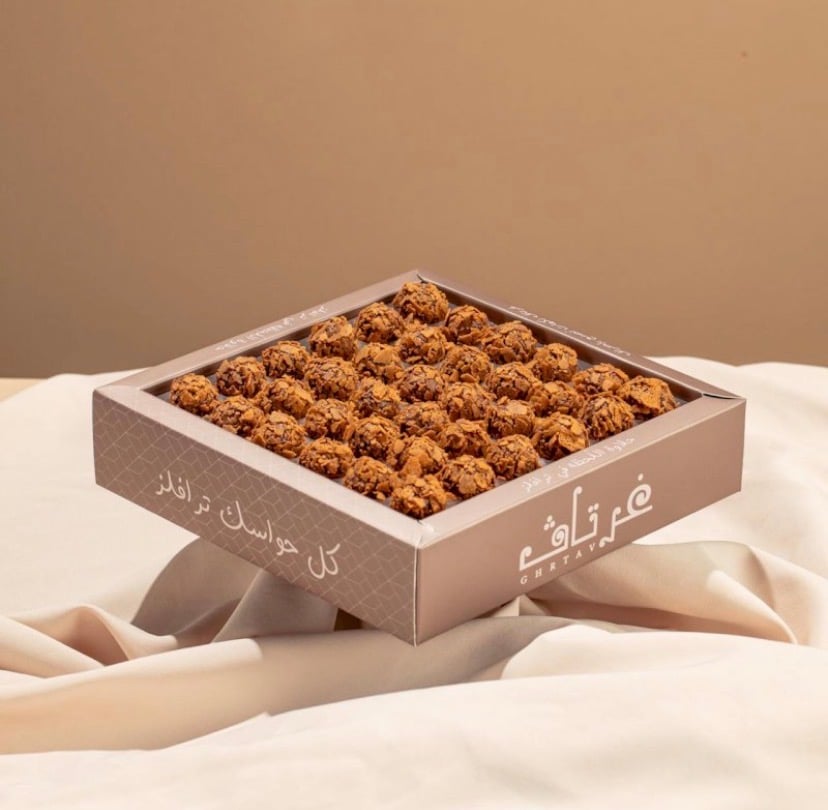 ترافل غرتاف