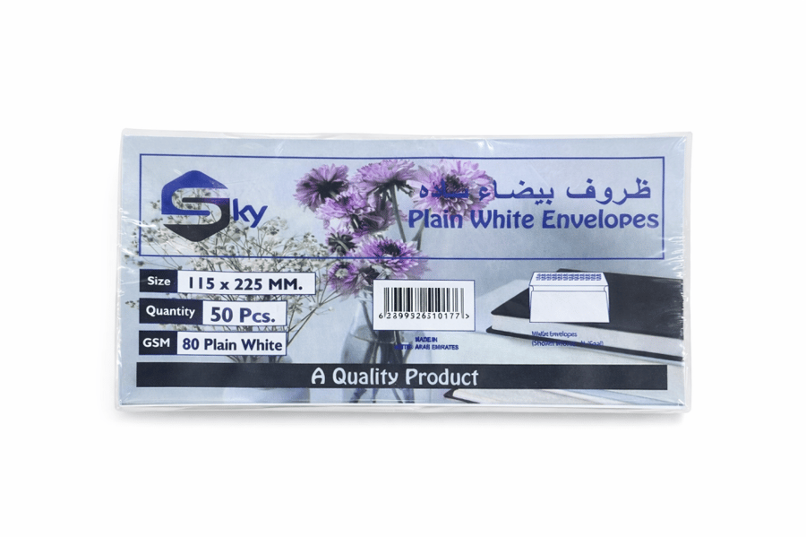 ظروف رسائل ابيض 50 حبة