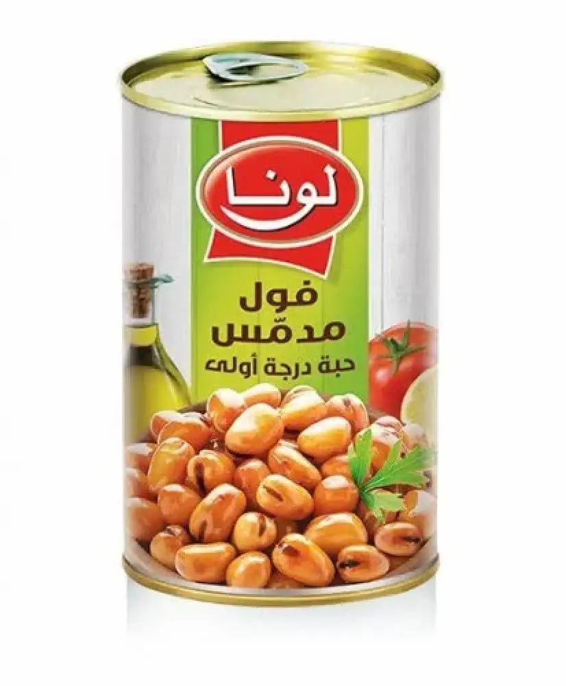 فول مدمس درجة اولى لونا 350غ