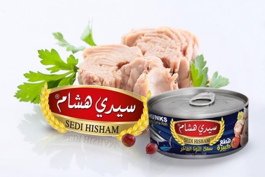 تونة قطعة كبيرة سيدي هشام 160غ