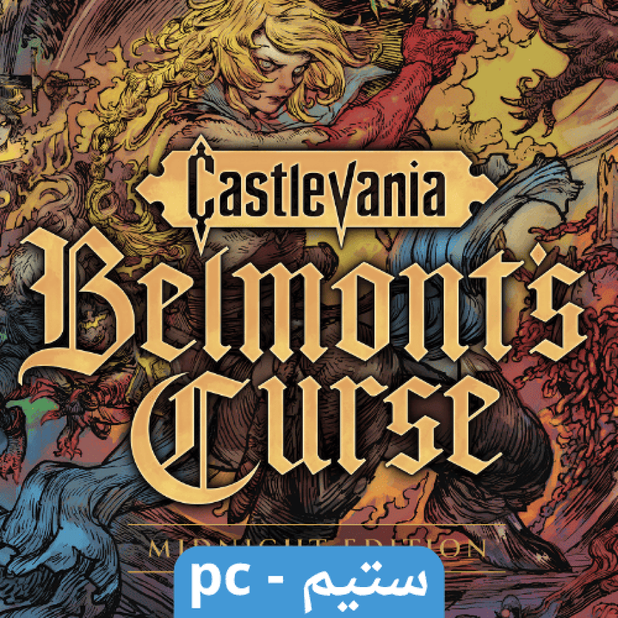 لعبة Castlevania Belmont's Curse Midnight Edition - ستيم pc