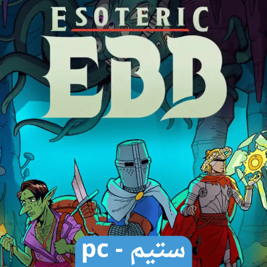 لعبة Esoteric Ebb ستيم pc