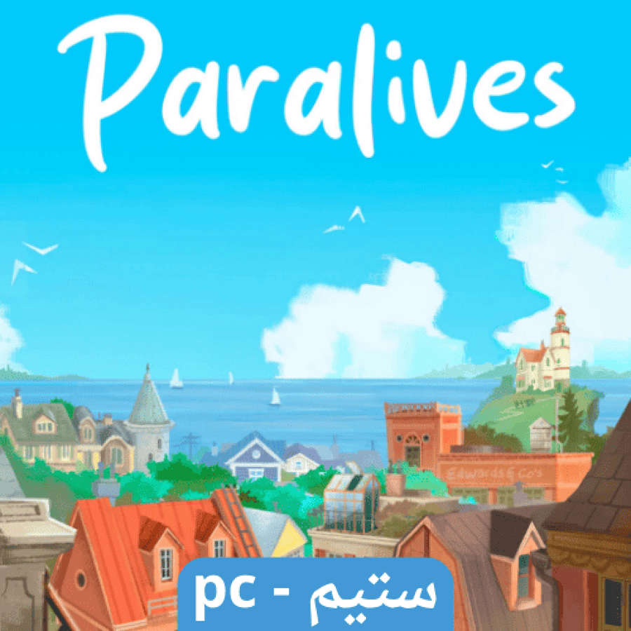 لعبة Paralives ستيم pc